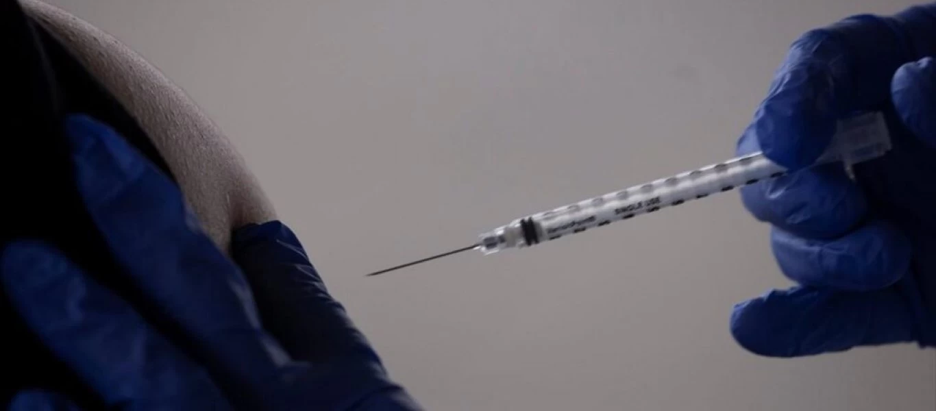 Σαλαμίνα: Άγνωστοι ακύρωναν ραντεβού πολιτών για εμβολιασμό